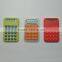 Promotional electronic pocket 8 digit calculator, solar mini calculator wholesale