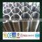 cold finished bright annealed seamless steel tube