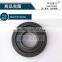 Howo Gear Box High Grade Taper Hub WG2203100006