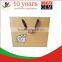 brown paper shopping bags with logo printing