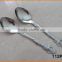 112# Stainless Steel Spoon and Fork