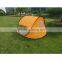 Curved Design 3- 4 People Beach Shade Tents Wind Proof Pop Open Beach Ttent Pop Up Quality Choice