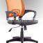 Hot sale high quality modern clerk office chair (SZ-OC010)
