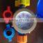 Water Meter Plastic Safety Lock