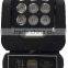 led moving head matrix light