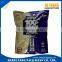 Moisture Proof Heat Sealing Cocoa Powder Plastic Packaging Bag/ Laminated Plastic Zipper Bag for Whey Protein Powder Packaging