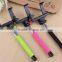 JR-886 buletooth selfie stick