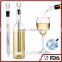 NT-PC01 bpa free reusable metal wine chiller rods non-toxic wine chiller sticks wine stopper pourer