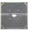 Haijiang Produce Center Feeding Membrance Plate And Chamber Plate Filter Plate