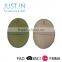 Natural Bamboo Oval Bath Sponges For Men