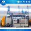 plastic blow molding machine for 2000L-3 HDPE water tank