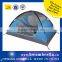 new design different camping boat tent logo customized