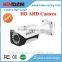 Kendom KD-IW6048MF-AH15 1.0MP 1.3MP 2.0MP HD Outdoor Security CCTV AHD Camera Bullet Waterproof Surveillance with Metal Caesing