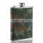 Hip flask