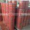 2016 high quality laminated plastic material jelly sealing lidding film