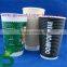 A biodegradable pla disposable CUSTOM coffee cup