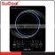 2016 SuGoal Kitchen Appliances electric induction cooker