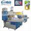 high frequency plastic welding machine