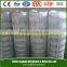 goat fence/horse fence panel/best price field fence/sheep and goat fence