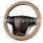 fashion seasons use high quality flocking steering wheel car covers Ice silk
