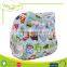 PSF-16 economic reusable bulk cloth diapers baby for sale