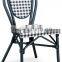 C038-DF Stackable and Rattan / Wicker Material outdoor chair
