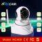 Shenzhen NC400 H.264 HD 32G SD Card Wifi Camera , easy use indoor IP Wireless camera , Day/Night IR Cut Filter cameras