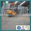 Fixed Leg 2.3m Bar Pedestrian Barrier