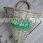 Half conical willow wall hanging basket with plastic lining