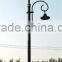 cast iron double-arm street lamp pole