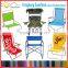 Aluminum folding beach chair with side table cup holder