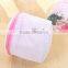 YIWU RODA 100%polyester white various shapes delicate laundry bag