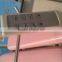 MCOT-204-1G Electric Gynecology Examination & Operating Table