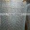 galvanised square wire netting