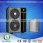 Multifunction heat pump air to water heat exchanger with fan