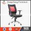 Foshan Selling Leather Office Chairs With Fast Delivery JC-O85