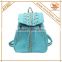 tianfenghandbag Vintage leather backpack women fashionable casual style PU backpack korean style                        
                                                Quality Choice