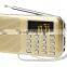 wireless mini portable radio speaker