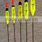 dibber fishing floats RF-14
