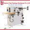 new design metal chemical can making machine line