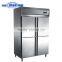 Shentop STLA-P500ZD stainless steel single door vertical freezer kitchen refrigerator commercial used (0~+10)