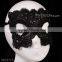2015 New Halloween Lace Mask