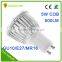 Hot Selling 5W COB GU10 MR16 LED Spot Light Bulb Warm White Spotlights,5w cob led spotlight fixture gu10