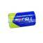R20P super heavy duty dry battery company
