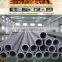 DIN 1629 ST52 seamless carbon steel tube for auto semi-shaft casing