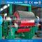 Carbon steel belt conveyor drive drum pulley