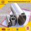 hight quality titanium tube astm b861