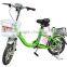 Hot sale pedal assisted electric motorcycle with350w brushless motor