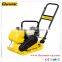 Dynamic manual vibratory plate compactor HZR-90 like WACKER