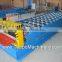 Roll Forming Machine for Wall Panels